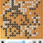 Go board screen with nagivation controls and auto-play function